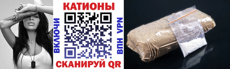 Что такое Ленинск-Кузнецкий Канабис  КОКАИН  ГАШ 