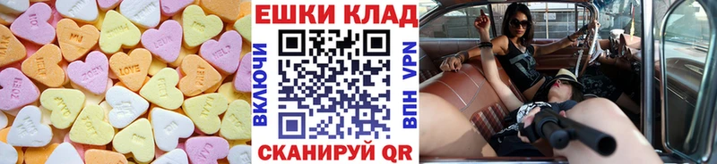 Ecstasy VHQ  Ленинск-Кузнецкий 