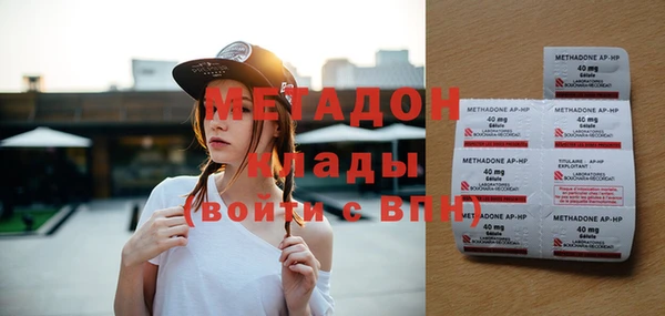 Альфа ПВП Алексеевка