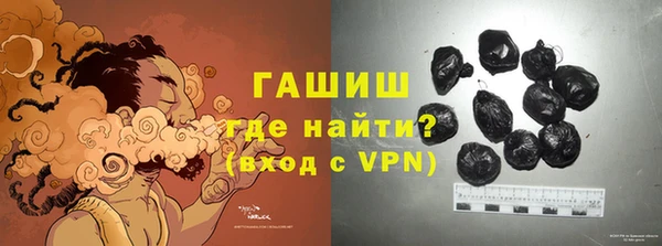 мяу мяу мука Алексин