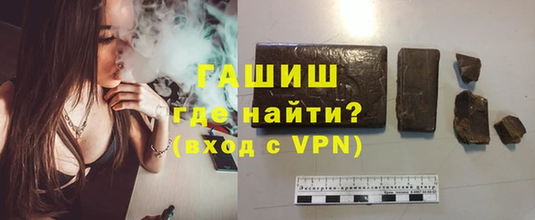 герыч Ростов