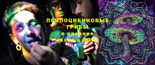 MDMA Алзамай