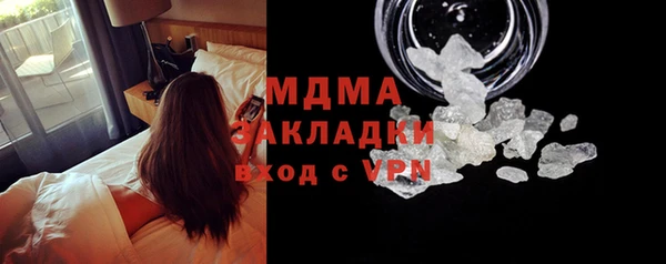 мяу мяу мука Алексин