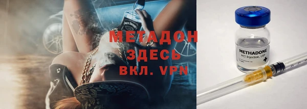 мяу мяу мука Алексин
