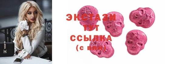 мяу мяу мука Алексин