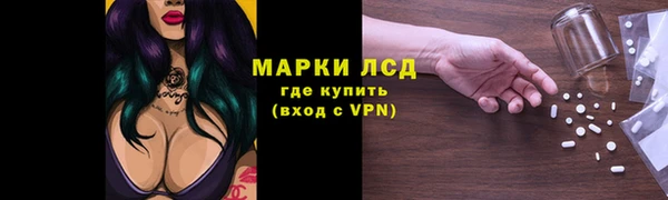 Альфа ПВП Алексеевка