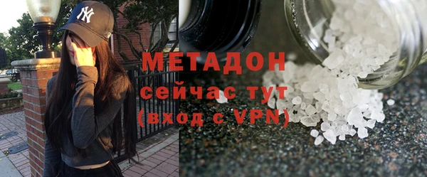 мяу мяу мука Алексин