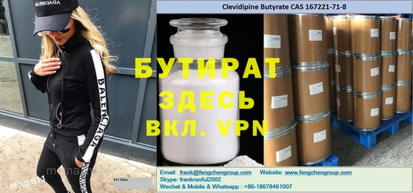 Альфа ПВП Алексеевка