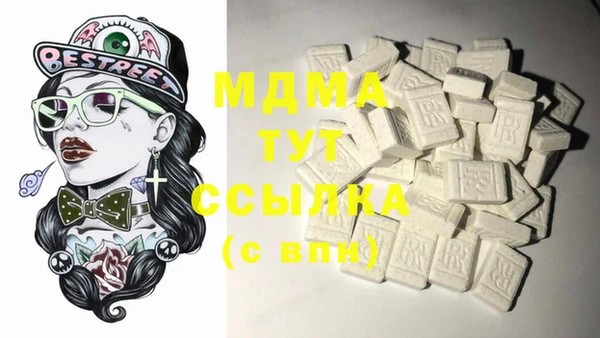 мяу мяу мука Алексин