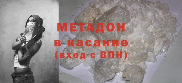 MDMA Алзамай