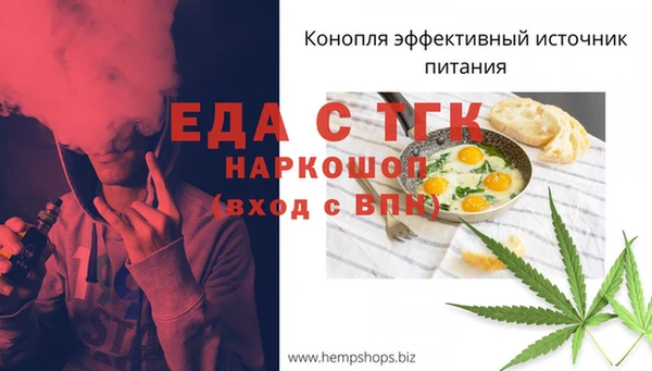 MDMA Алзамай