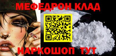 прущие грибы Ипатово