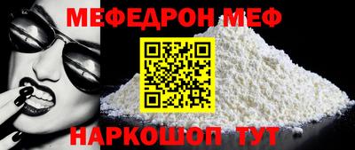 a pvp Ирбит