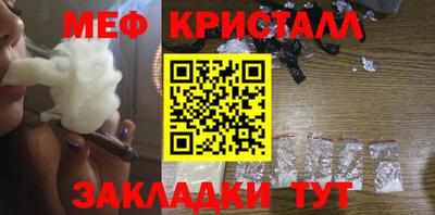 a pvp Ирбит
