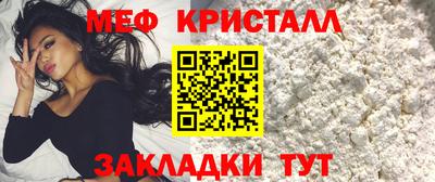 твердый Изобильный