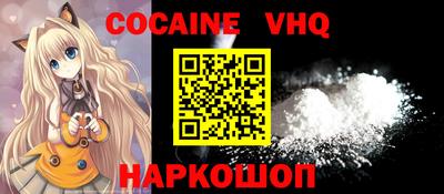 прущие грибы Ипатово