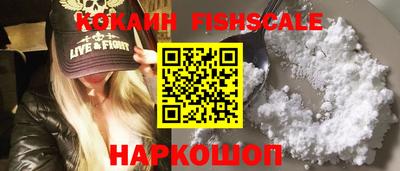 a pvp Ирбит