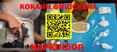 a pvp Ирбит