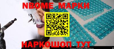 a pvp Ирбит
