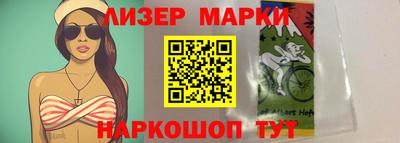 прущие грибы Ипатово