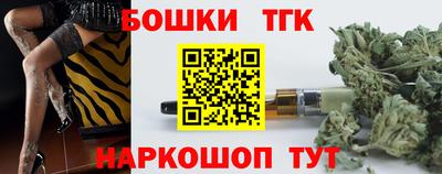 a pvp Ирбит