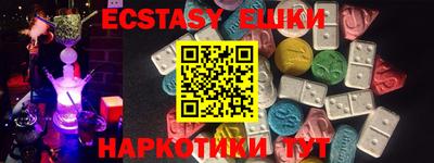 твердый Изобильный