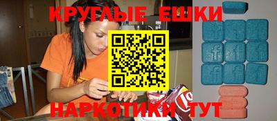 a pvp Ирбит