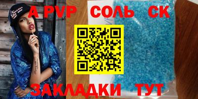 прущие грибы Ипатово