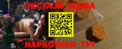 a pvp Ирбит