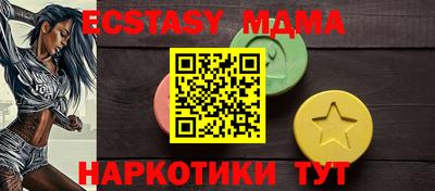 a pvp Ирбит