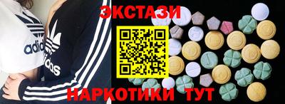 прущие грибы Ипатово