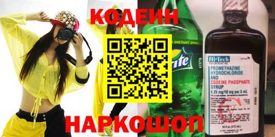 твердый Изобильный