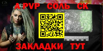 твердый Изобильный