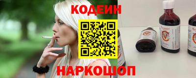 a pvp Ирбит
