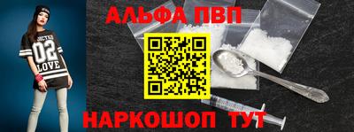 a pvp Ирбит
