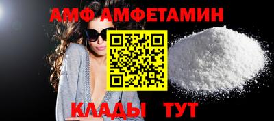 a pvp Ирбит