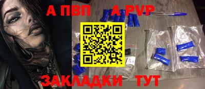 твердый Изобильный