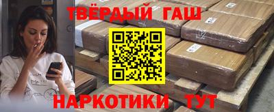 твердый Изобильный