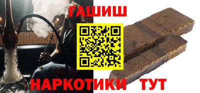 твердый Изобильный