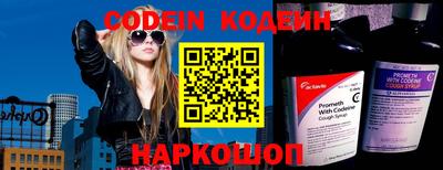 прущие грибы Ипатово