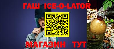 твердый Изобильный