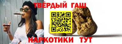 твердый Изобильный