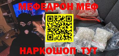 крисы Кимры