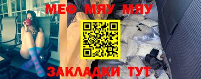 a pvp Ирбит
