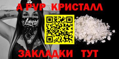твердый Изобильный