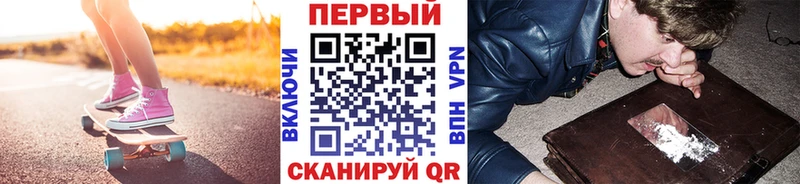 Первитин пудра  Ленинск-Кузнецкий 