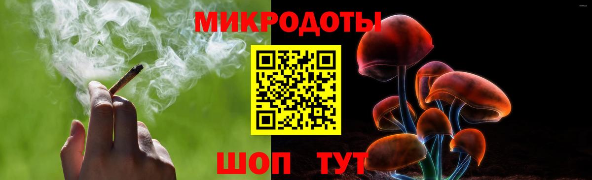 Ленинск-Кузнецкий  Псилоцибиновые грибы Psilocybe  Галлюциногенные грибы Cubensis  Вход с VPN 
